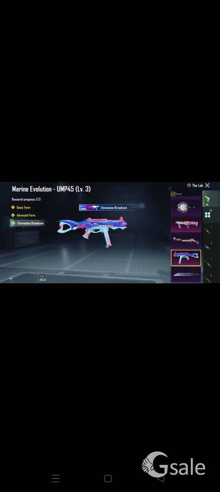 Id sell bgmi 