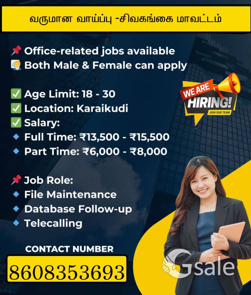 Office Administration 