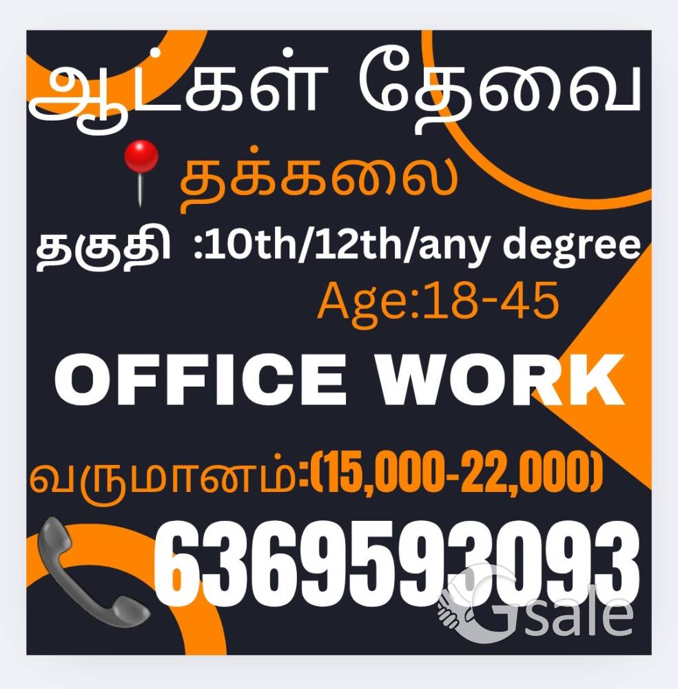 *office work*