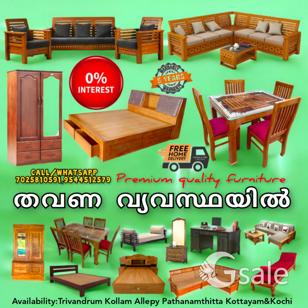 Furniture INSTALLMENT (0% interest)