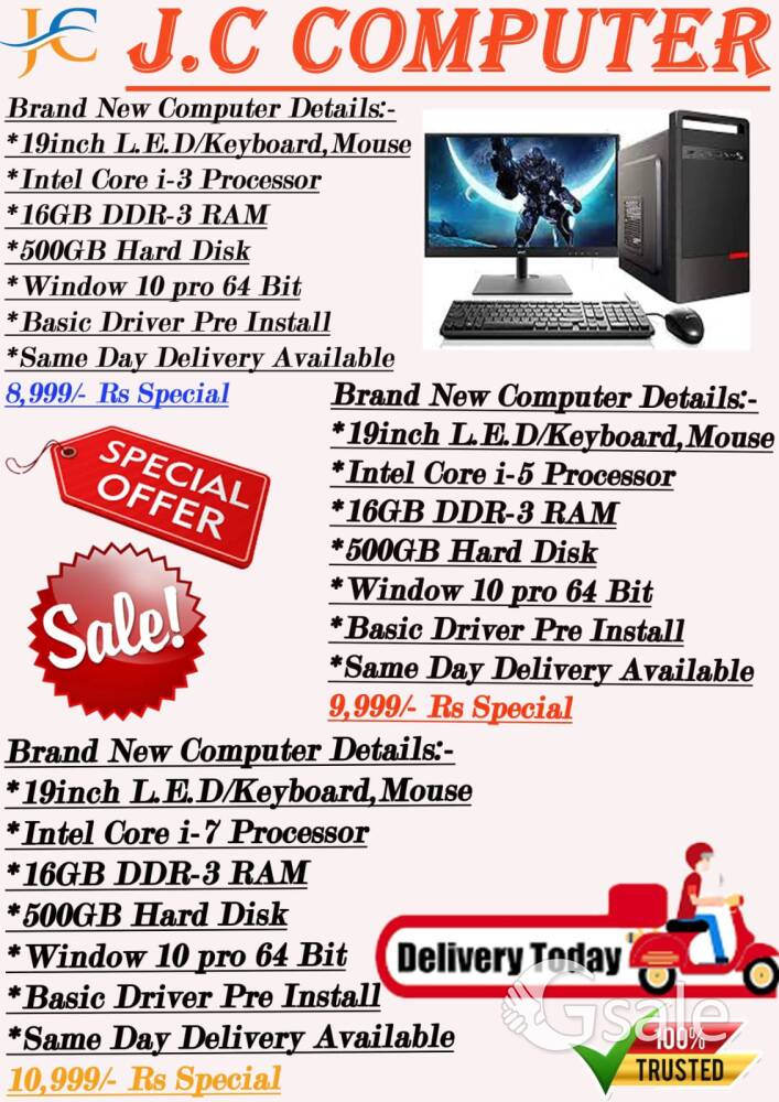 i-5 COMPUTER { 8GB RAM/500GB} आपको नया कंप्यूटर खरीदना है मात्र 9,499/-₹ मे ऑर्डर करें (8800164114)