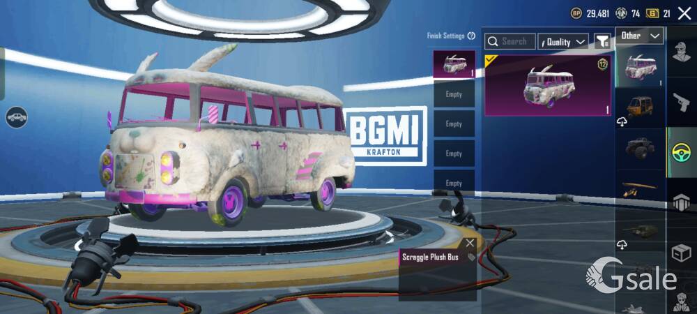 LEGEND BGMI ID 57 LVL