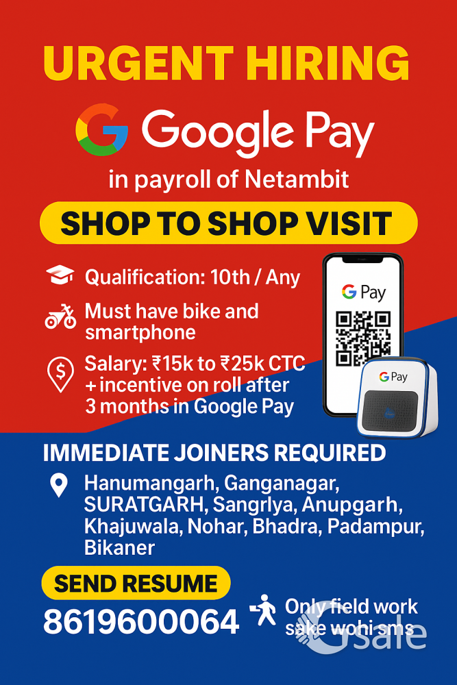 google pay 