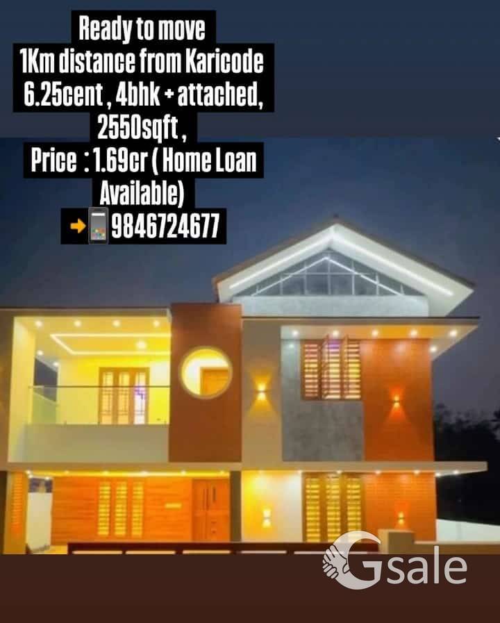 New House For Sale 