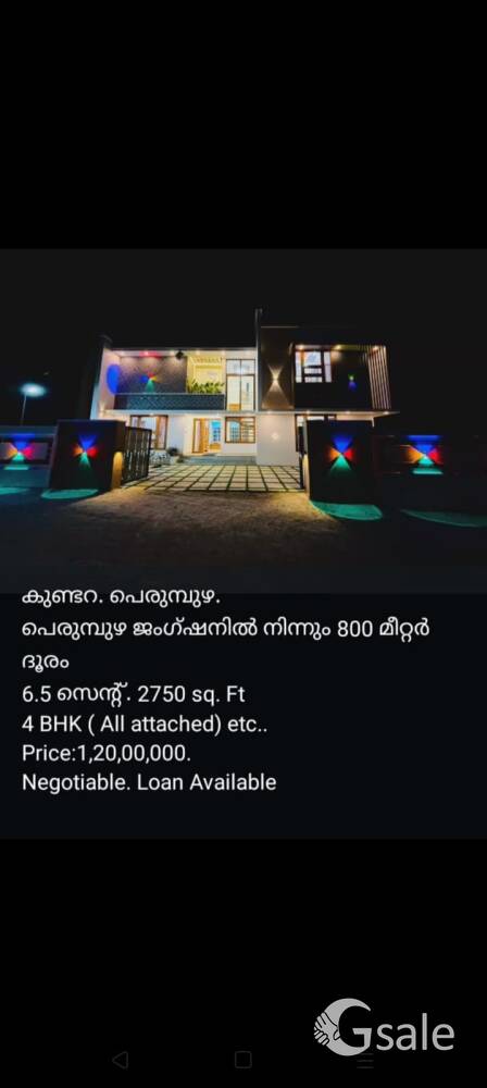 New House For Sale 