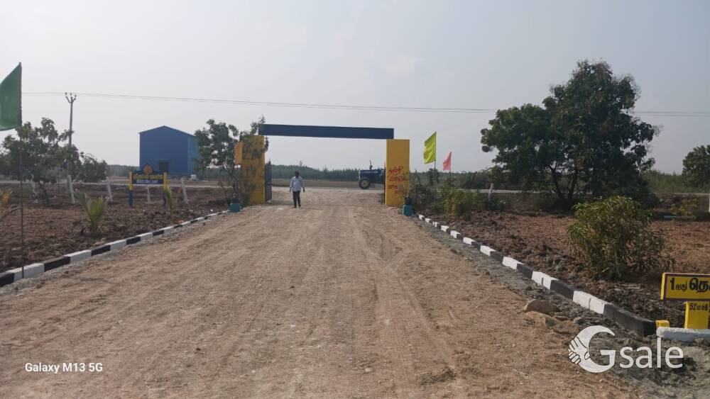 GREATWAY NAGAR