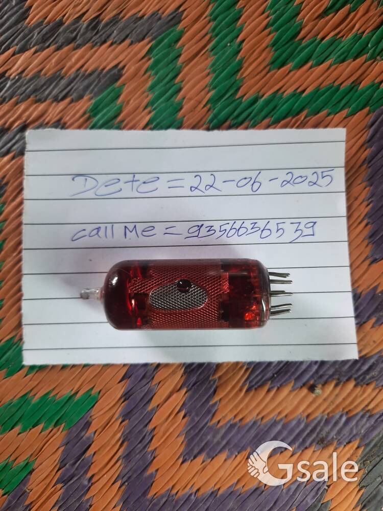 mere pass red murkuri he 