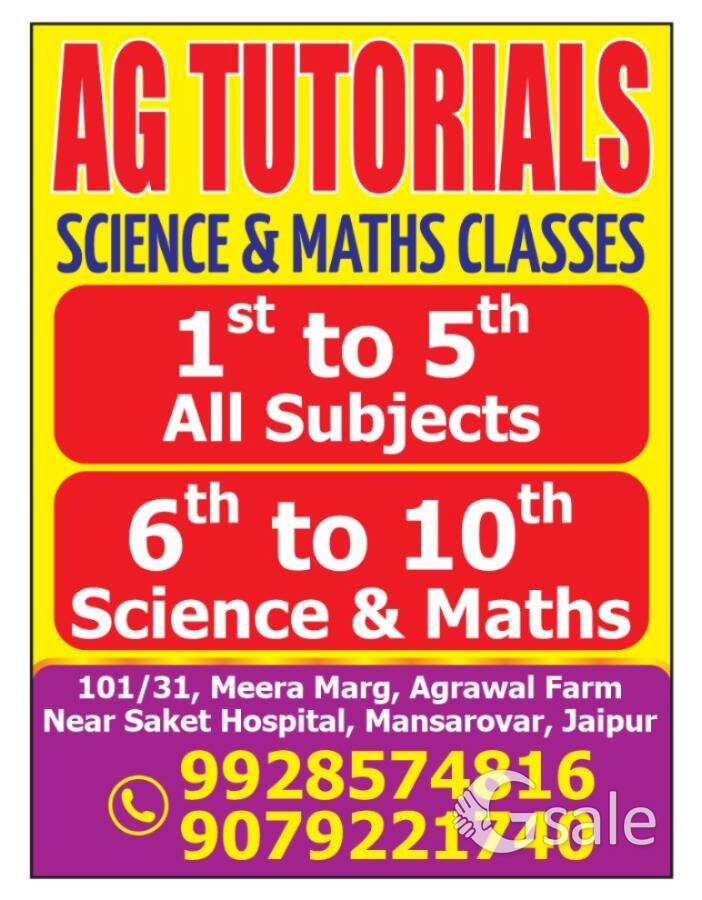 science and maths classes from class 1st to 10th