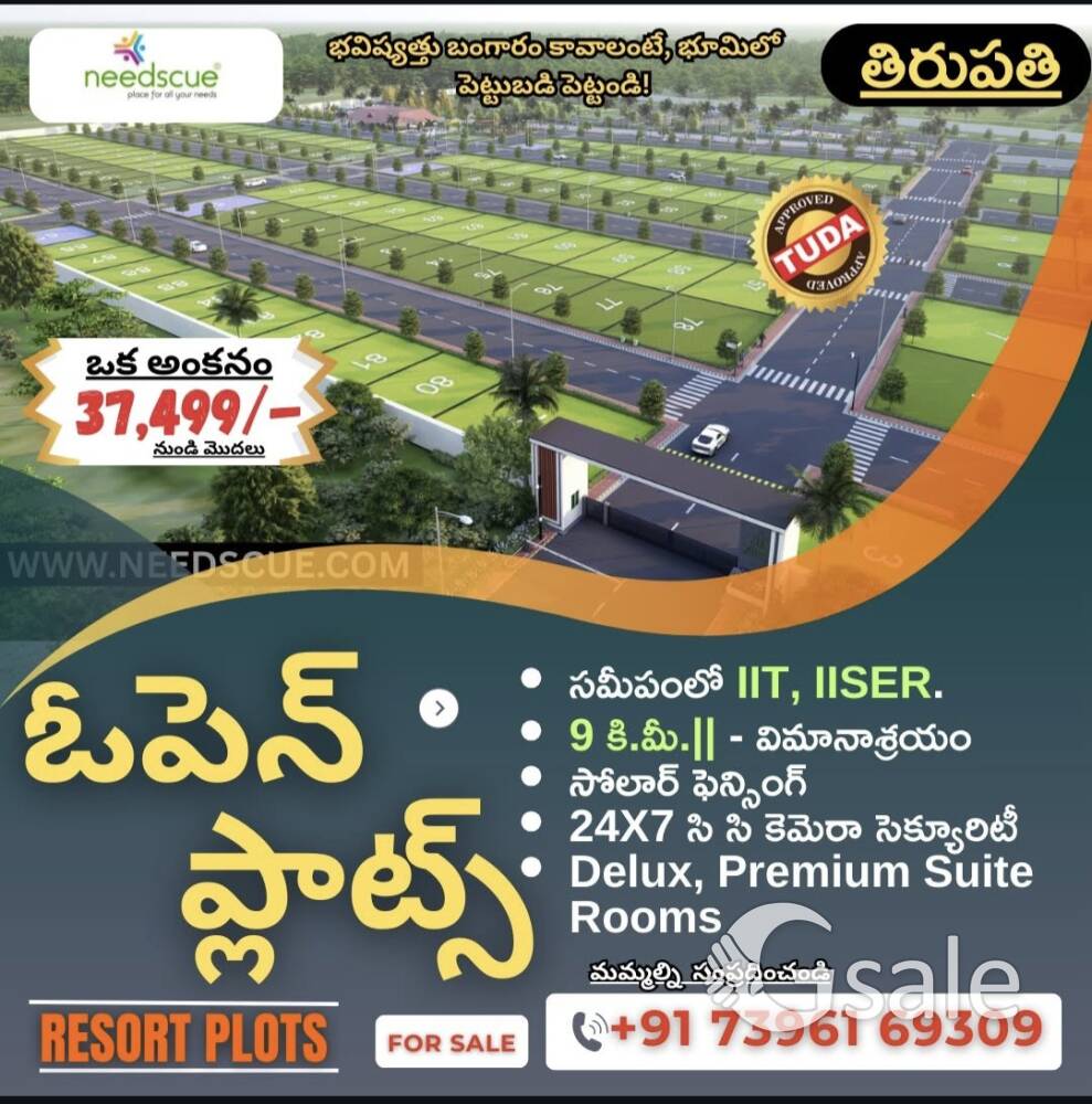 plots for sale