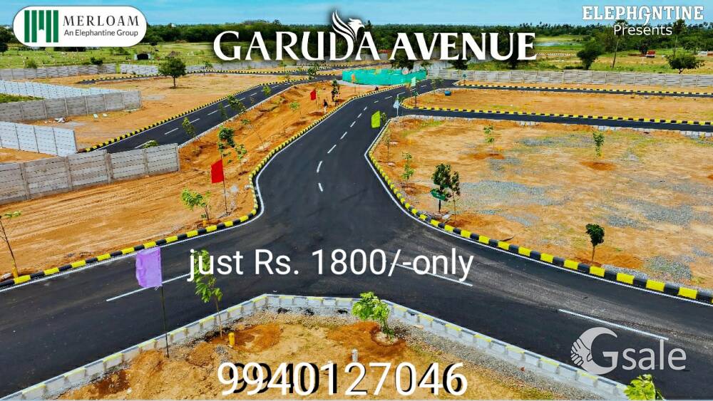Smartway properties
