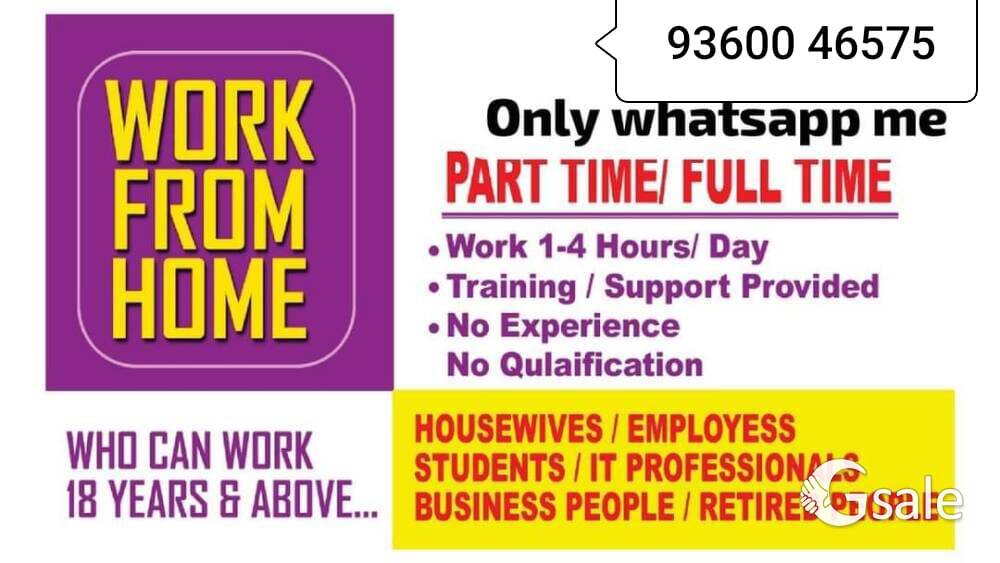 part time job/ Full Time job 