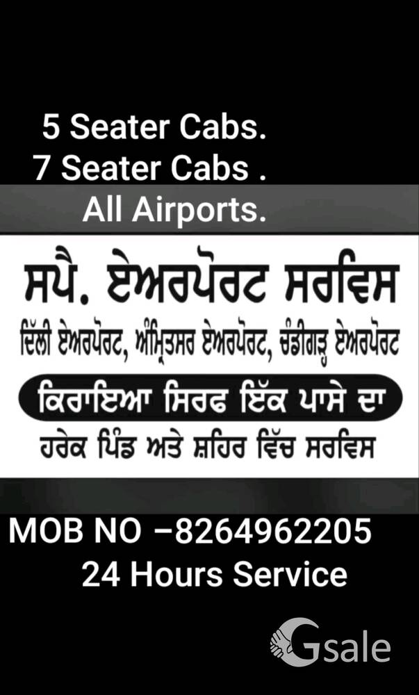 One way Taxi Service 