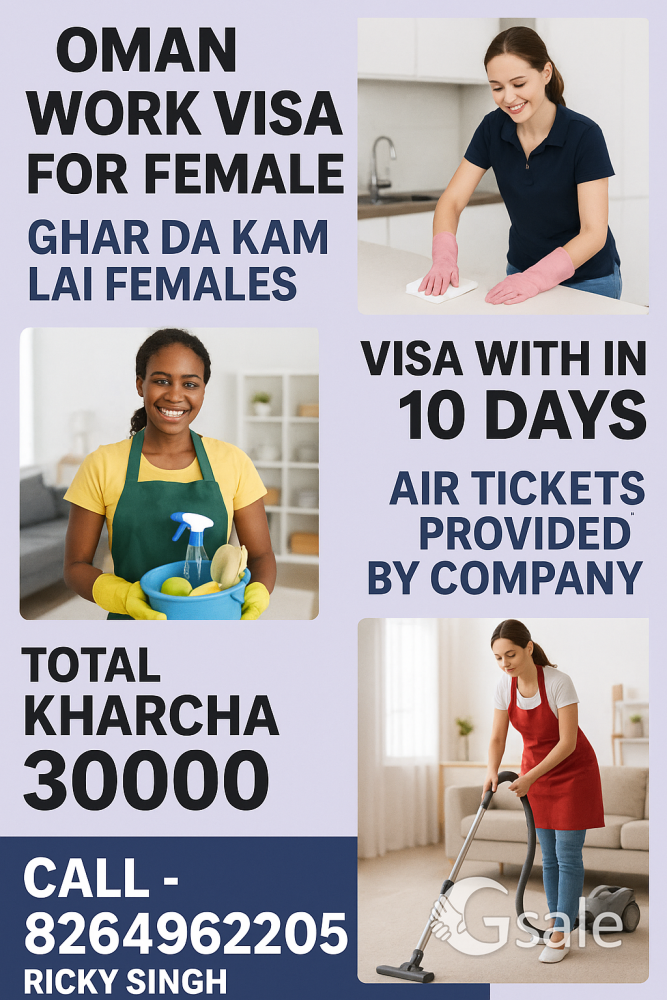 oman House Maid ladies
