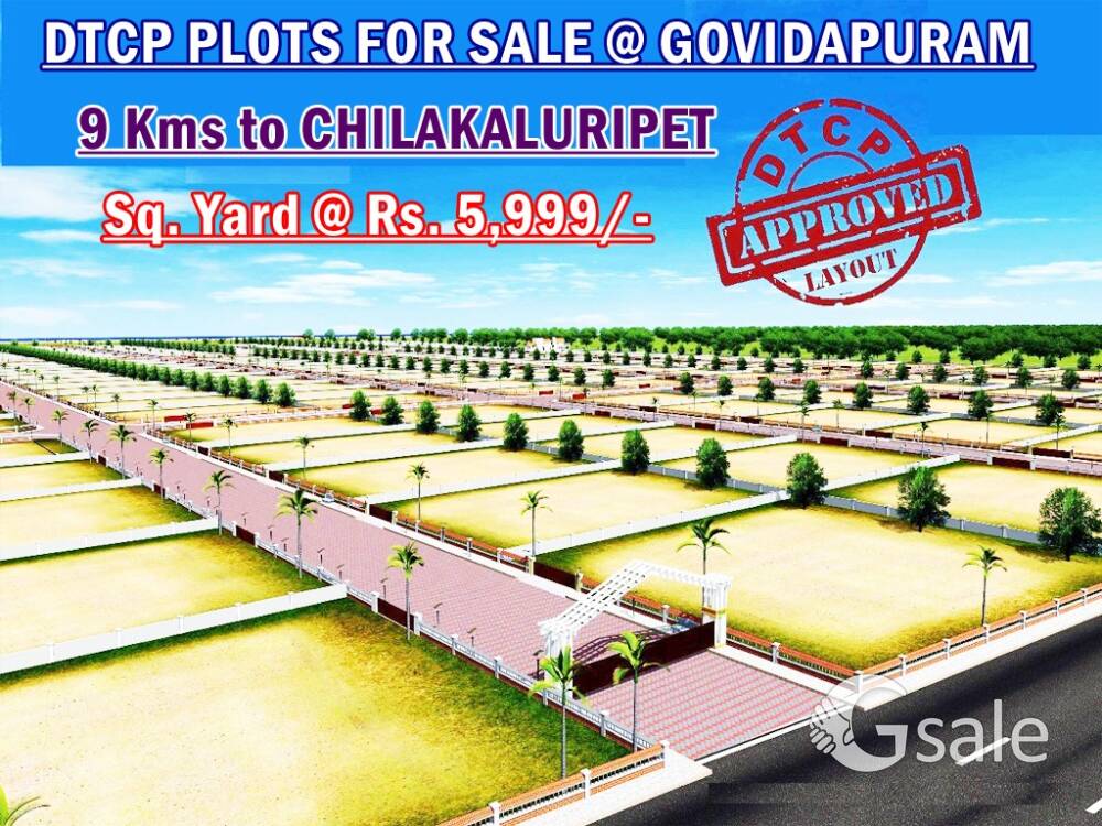 గోవిందపురం లో DTCP ఆమోదిత ప్లాట్లుమీ భవిష్యత్‌కు ఉత్తమమైన పెట్టుబడిచిలకలూరిపేట మండలం