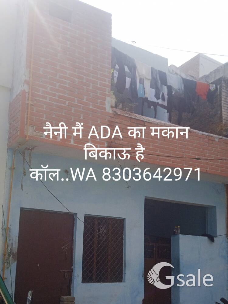 house for sale 8303642971