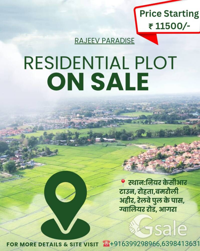 residential plots 