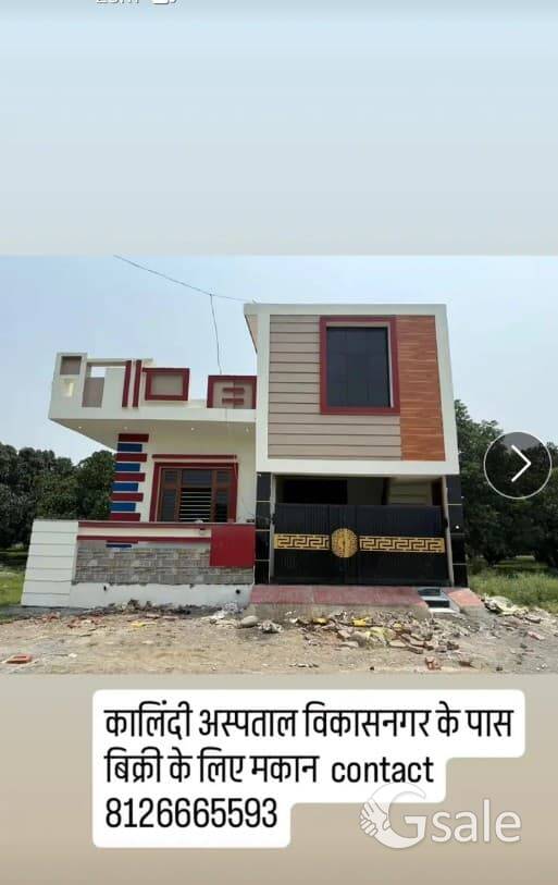 DUPLEX 3BHK 