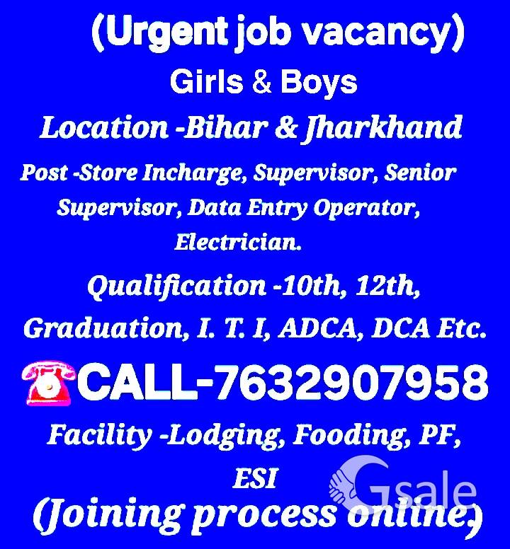 data entry 