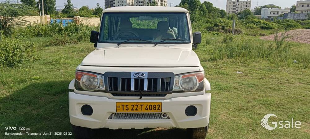 Urgent sale Of Bolero