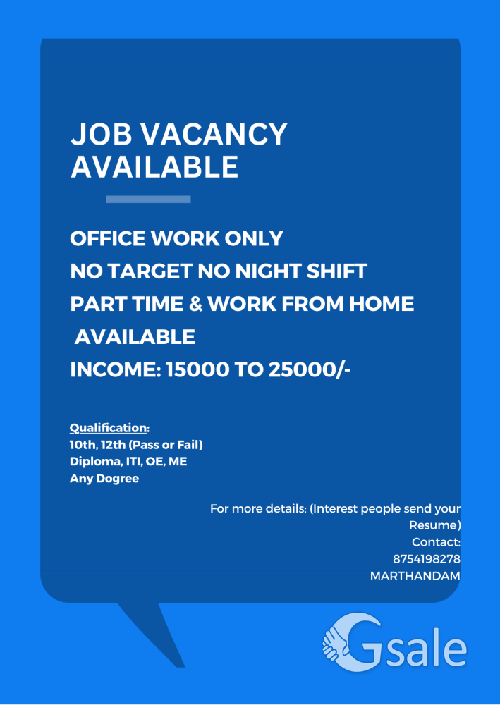 job vacancy available 