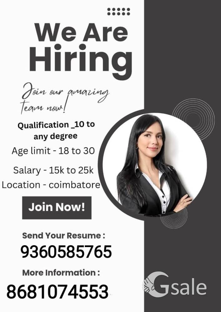 new office opening for job vacancy available 