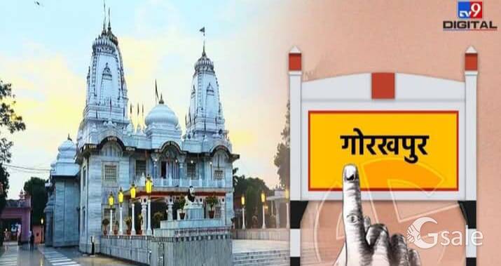 गोरखपुर में बेस्ट लोकेशन पर प्लाट उपलब्ध 36 माह के आसान मासिक किस्त पर 8400173363