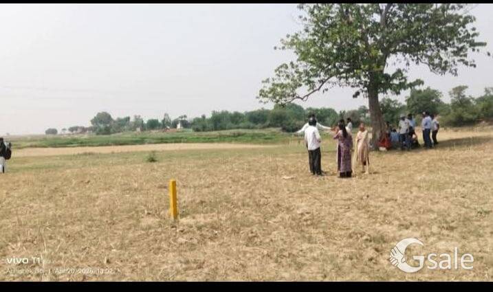 गोरखपुर में जमीन लेने के लिए संपर्क करे//☎️7208586306