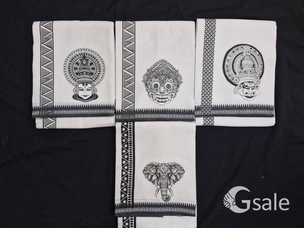 trending kolam printed setmund 