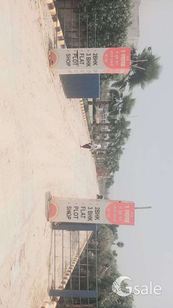  MDA APPROVED PLOT IN MODIPURAM ON NH-58 AD Residency