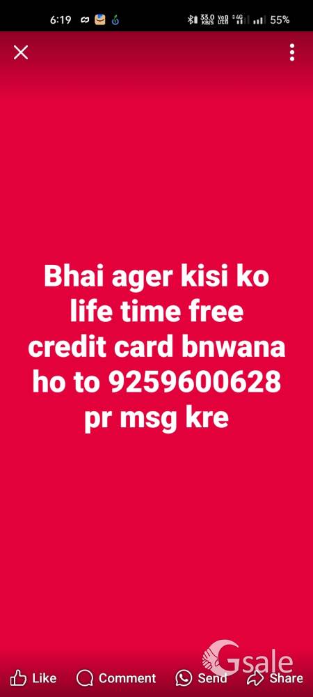 credit card 