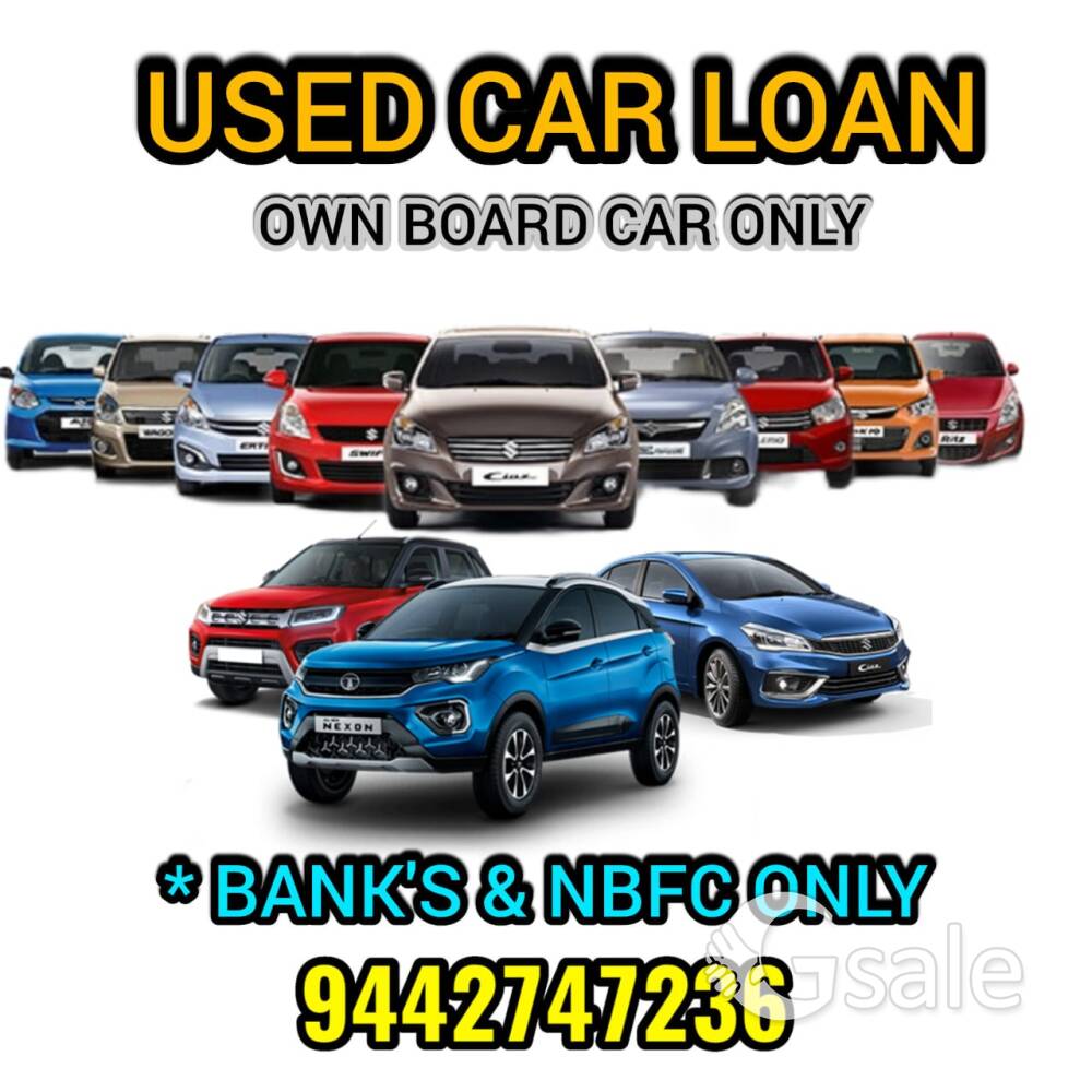 NEW & USED CAR LOAN