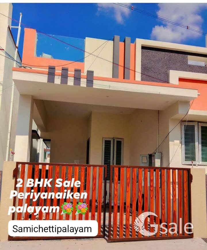 ready to move house 