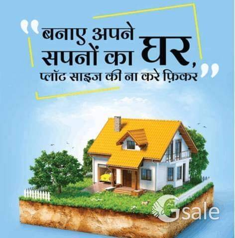 Best Opportunity for Investment in Khariberia, near Joka Metro @ South Kolkata with EMI Facility |