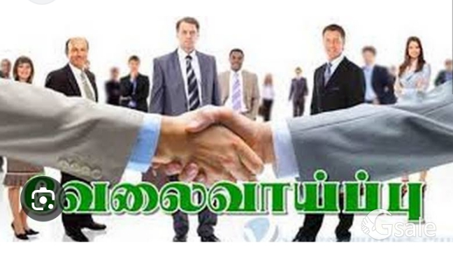 CUSTOMER SUPPORT EXECUTIVE 