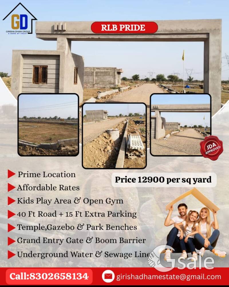 Good Return property . Near by chittora knowledge city. jda Approved nd gated township 
