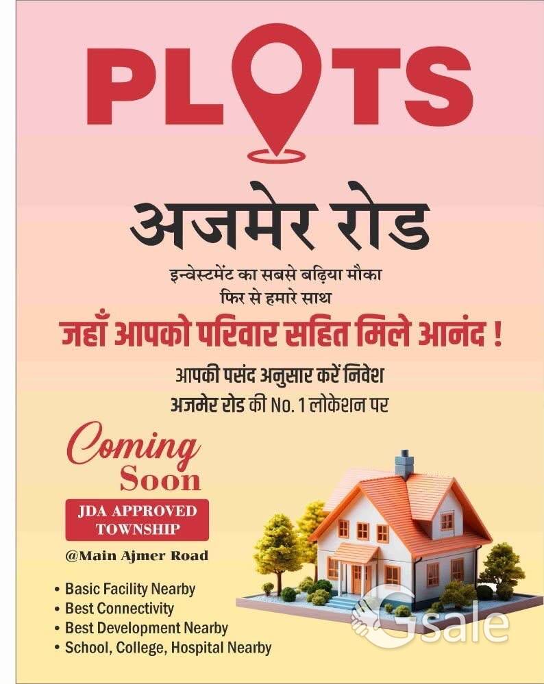plot jaipur land sale 
