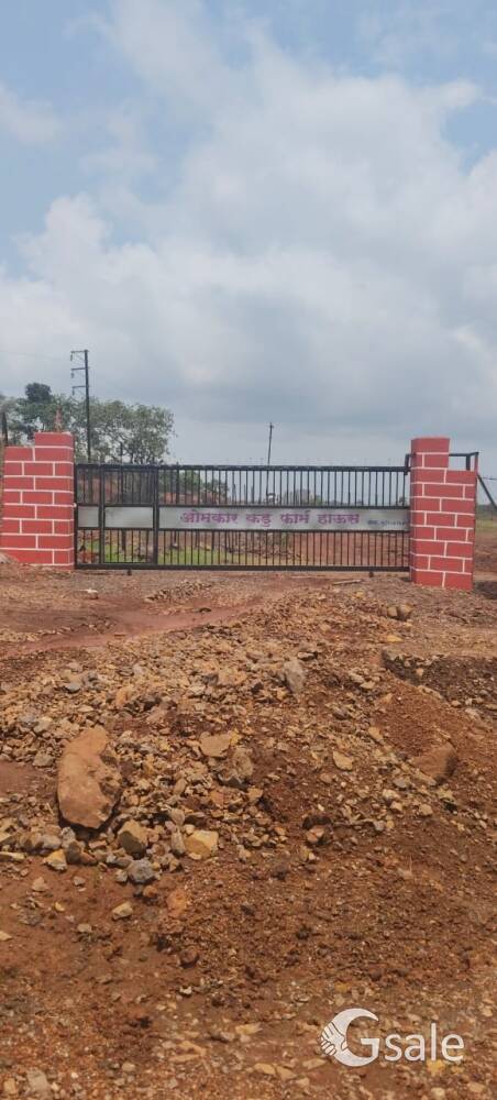 Farm house plot for sale 