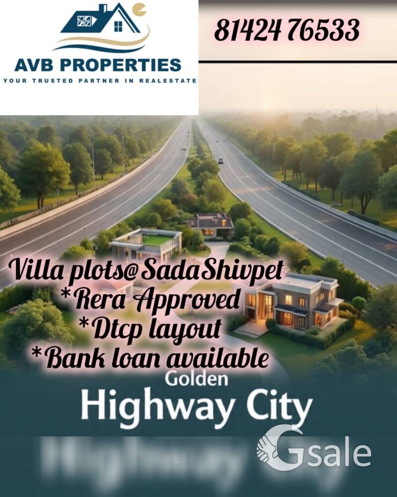 GOLDEN HIGHWAY CITY