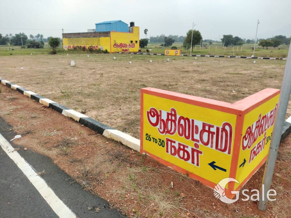 Aadilakshmi nagar 