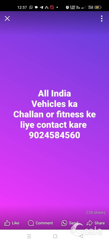 All India Fitness Service