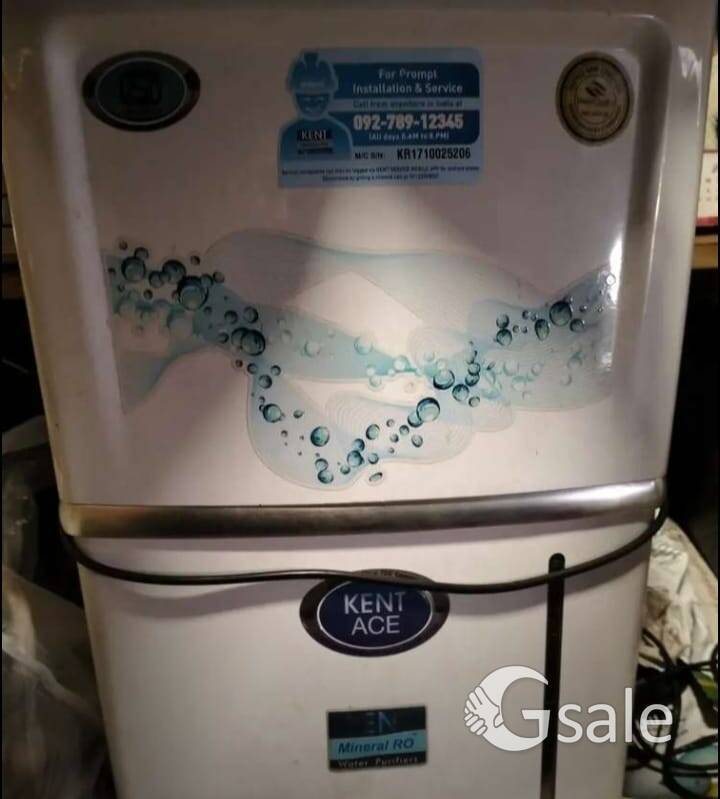 Water purifier