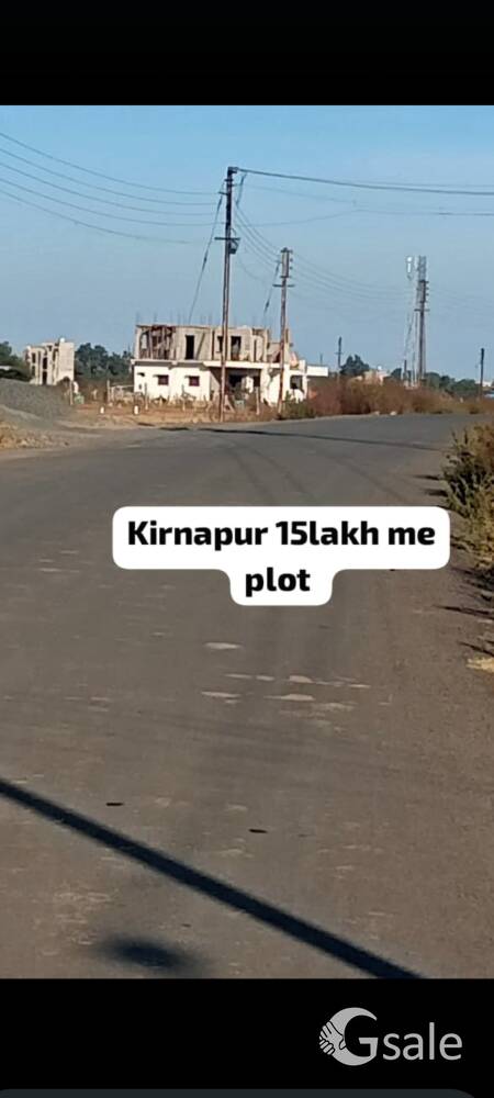 plot for sale