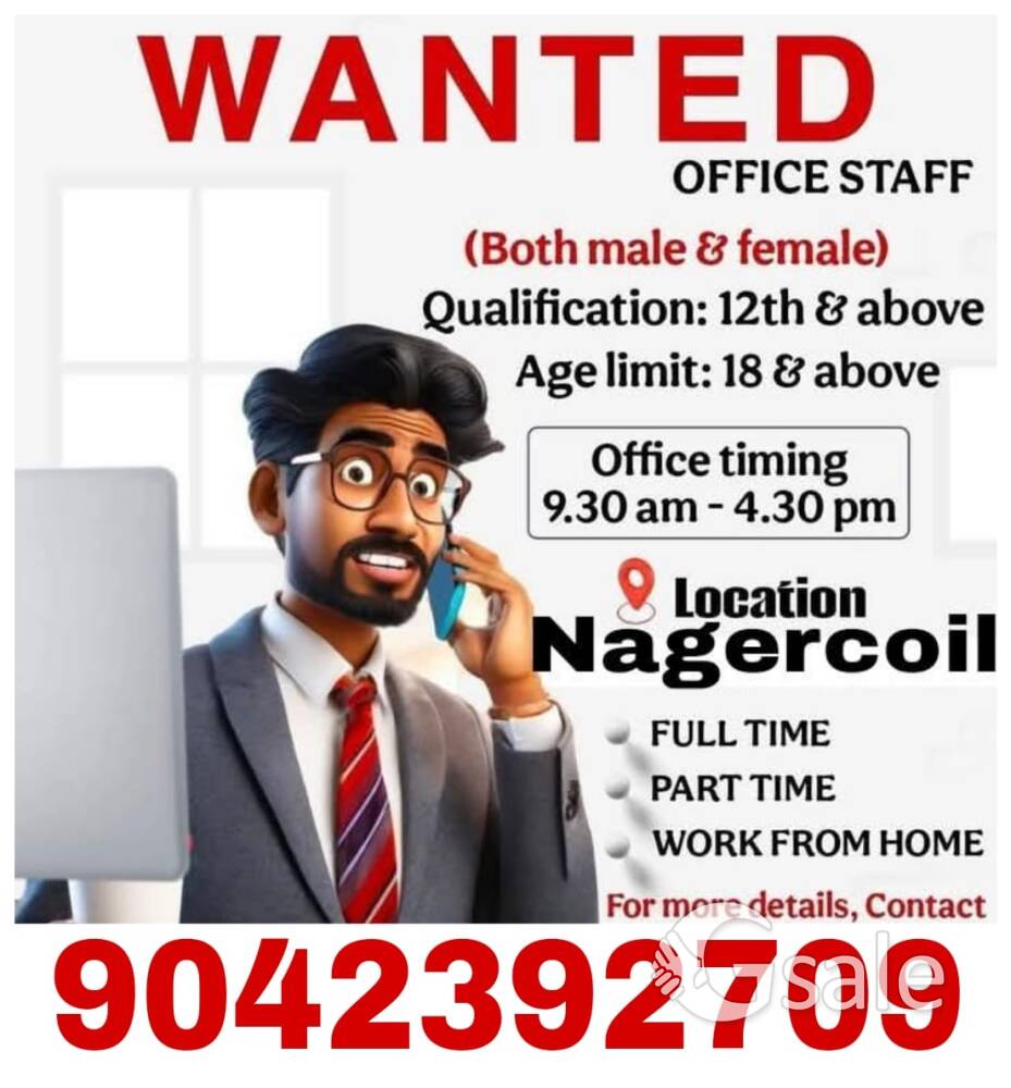 OFFICE STAFF WANTED 