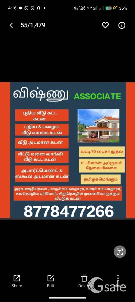 All type off loan