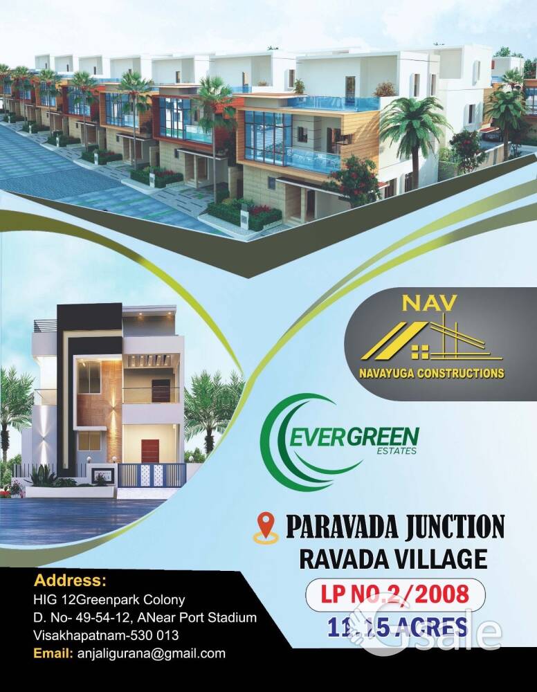 evar green eastate atchuthapuram