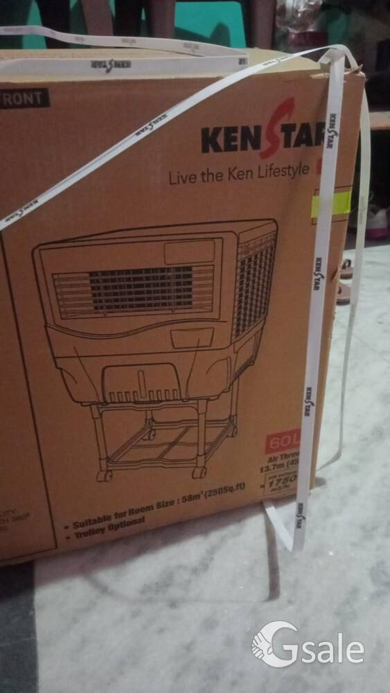air cooler 