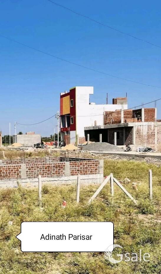 Plot for sale