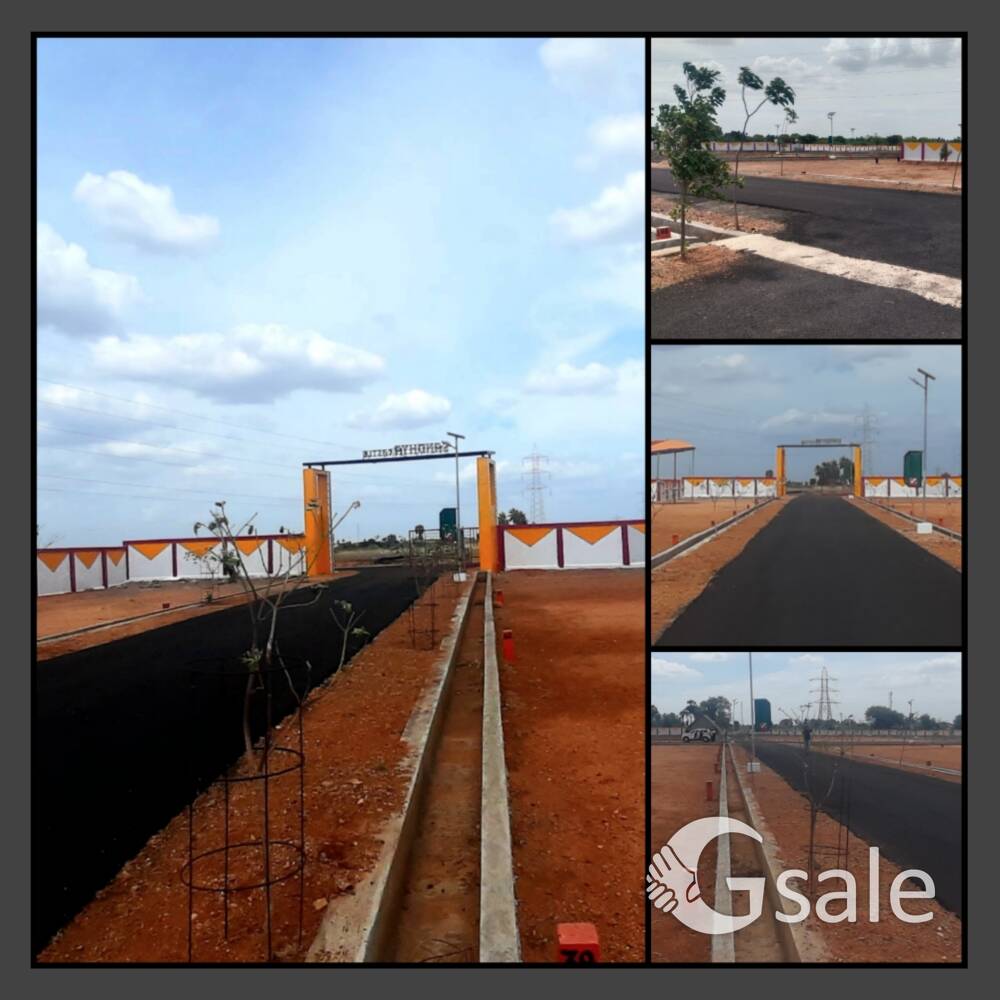 land and plots for sale near Trichy-Madurai NH