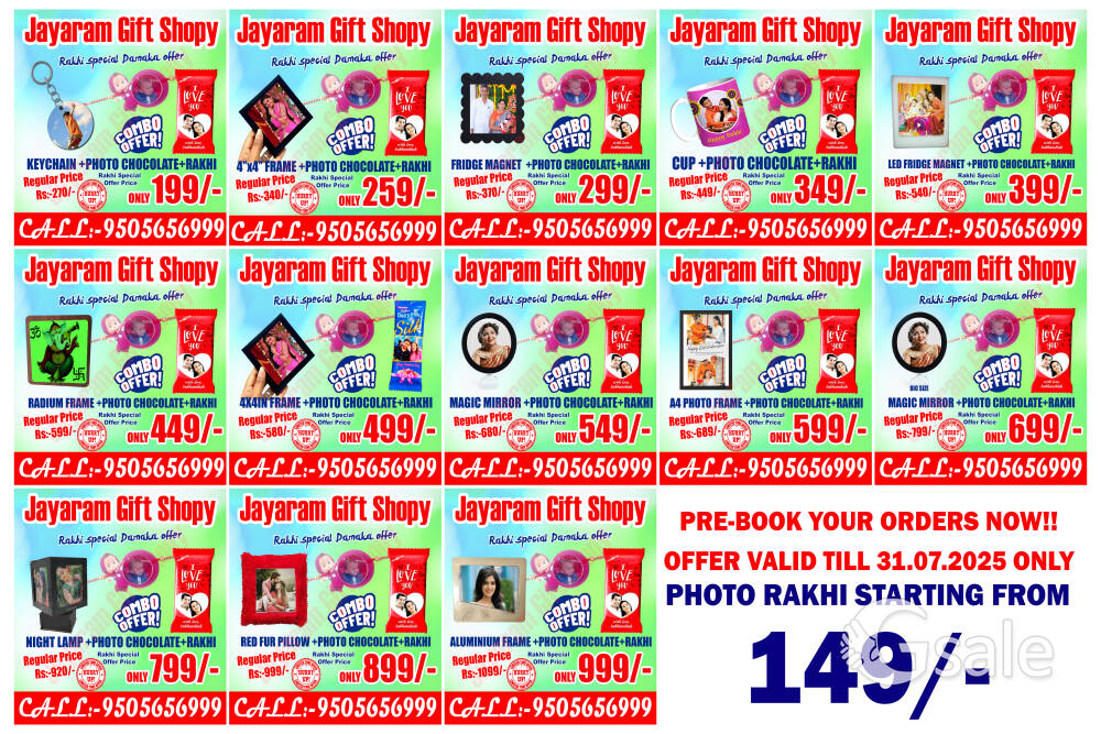 customised Rakhi Combos