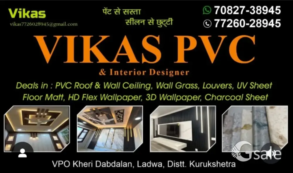 Vikas PVC interior designer 